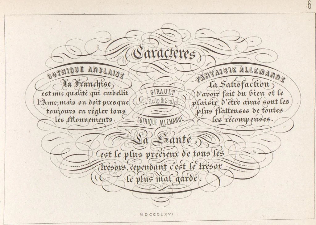An illustration from Álbum graphique : recueil d'alphabets français, étrangers et ornés, couronnes, armes, supports, chiffres entrelacés et ornés : [volume 1] / monogrammes tires d'anciens manuscrits et composés par J. Girault, 1870, leaf 27