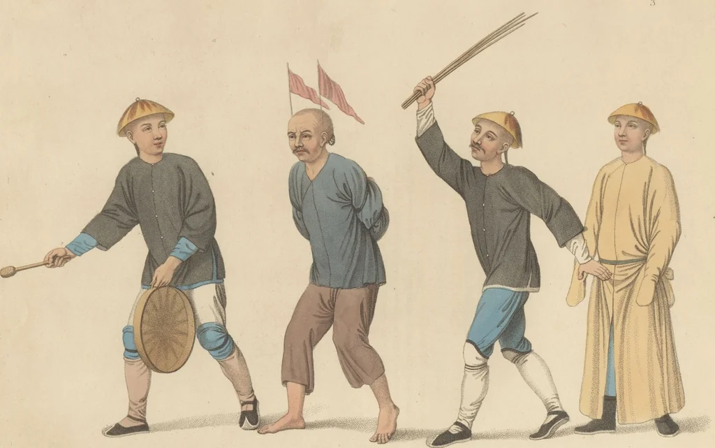 An illustration from The punishments of China, illustrated by twenty-two engravings; with explanations in English and French, 1801, leaf 15