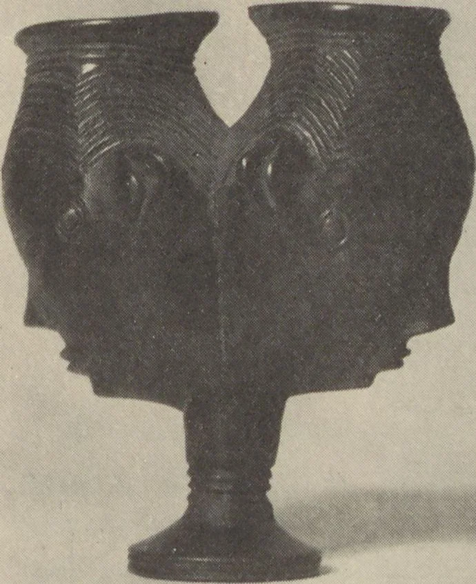 An illustration from Blondiau-Theatre Arts collection of primitive African art : on exhibition, February 7th to March 5th, 1927, The New Art Circle, 1927, leaf 13