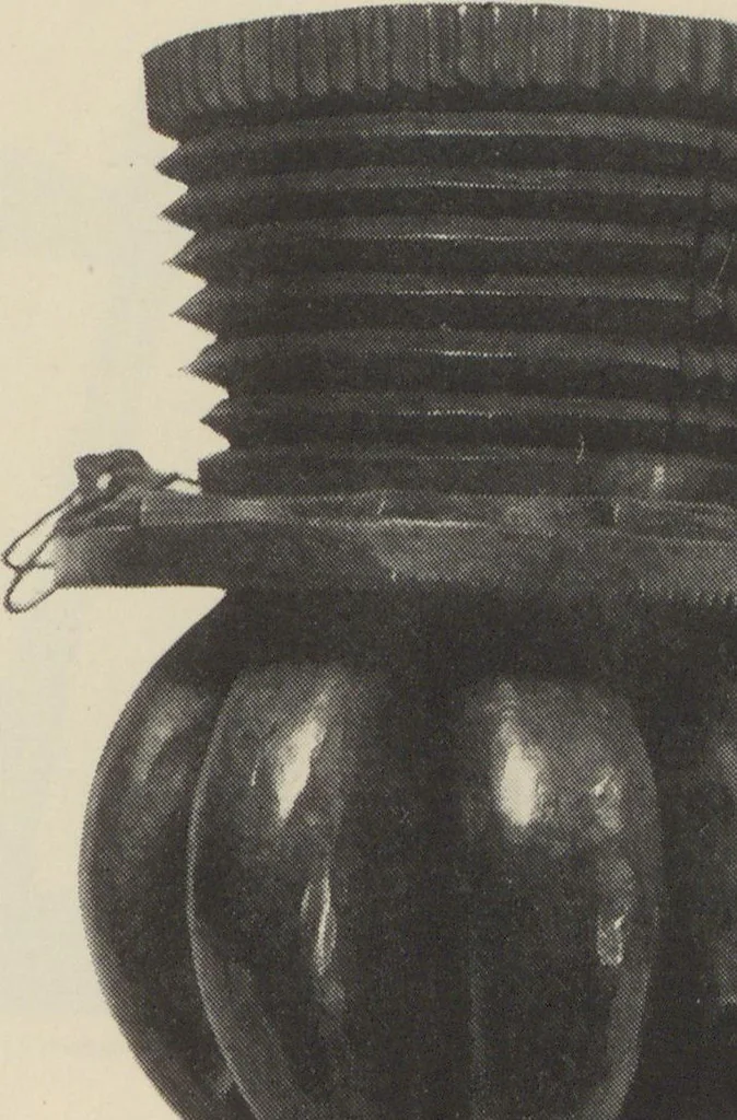 An illustration from Blondiau-Theatre Arts collection of primitive African art : on exhibition, February 7th to March 5th, 1927, The New Art Circle, 1927, leaf 21