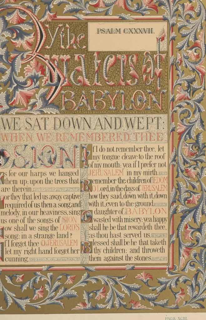 An illustration from The Psalms of David / illuminated by Owen Jones, 1861, leaf 103