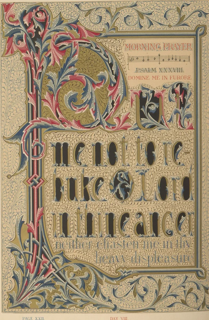 An illustration from The Psalms of David / illuminated by Owen Jones, 1861, leaf 32