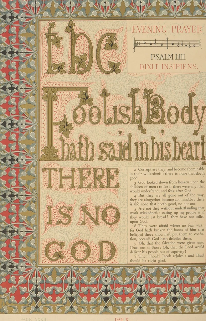 An illustration from The Psalms of David / illuminated by Owen Jones, 1861, leaf 42