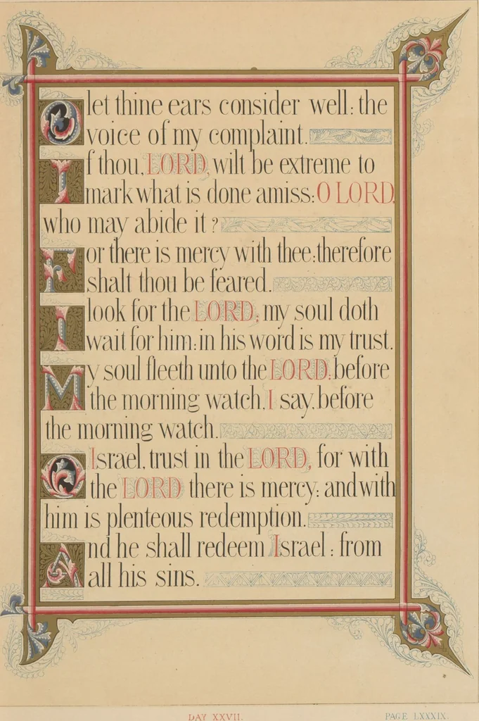 An illustration from The Psalms of David / illuminated by Owen Jones, 1861, leaf 99