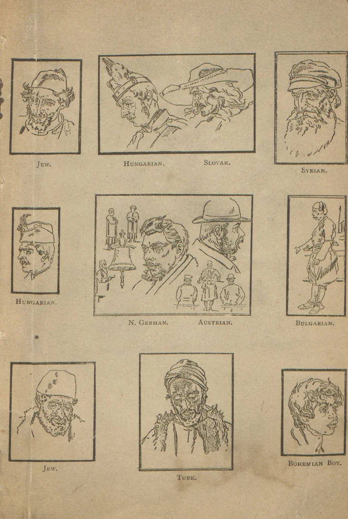 An illustration from Exhibition of the works of Vassili Verestchagin : illustrated descriptive catalogue / [tr. by Delmar Morgan], 1887, leaf 1