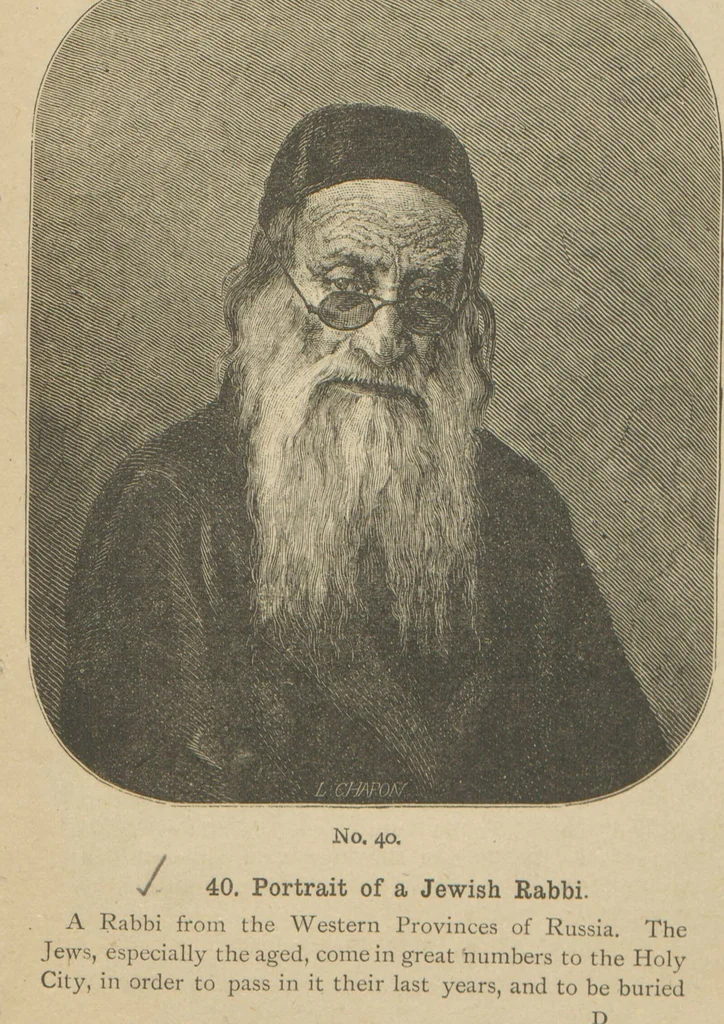An illustration from Exhibition of the works of Vassili Verestchagin : illustrated descriptive catalogue / [tr. by Delmar Morgan], 1887, leaf 33