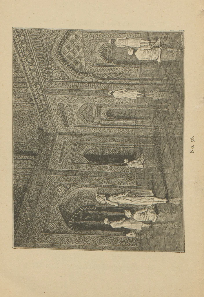 An illustration from Exhibition of the works of Vassili Verestchagin : illustrated descriptive catalogue / [tr. by Delmar Morgan], 1887, leaf 44