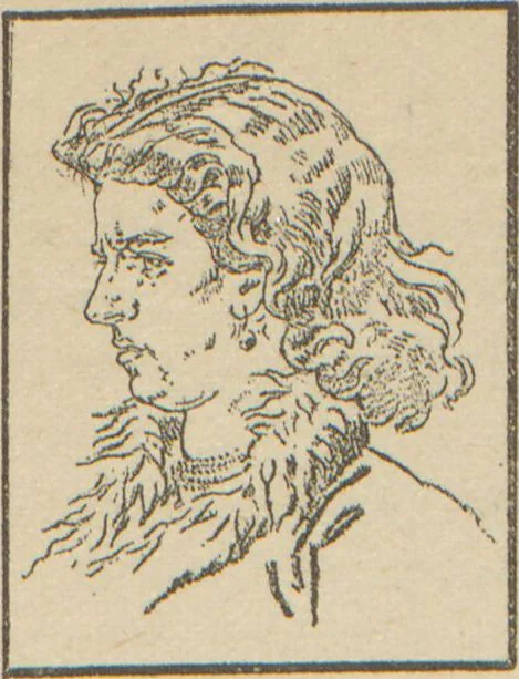 An illustration from Exhibition of the works of Vassili Verestchagin : illustrated descriptive catalogue / [tr. by Delmar Morgan], 1887, leaf 5