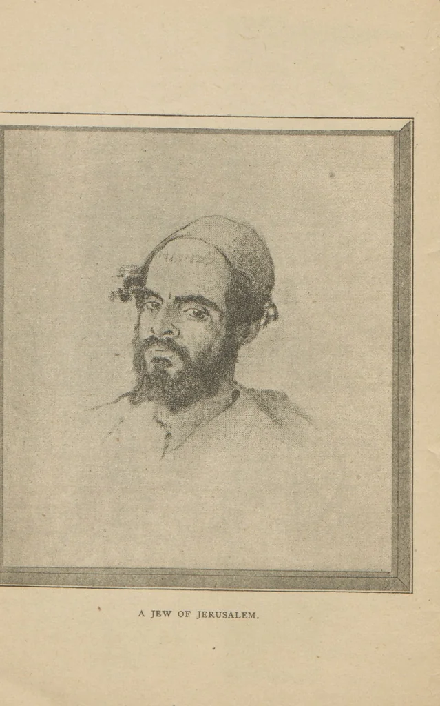 An illustration from Exhibition of the works of Vassili Verestchagin : illustrated descriptive catalogue / [tr. by Delmar Morgan], 1887, leaf 64