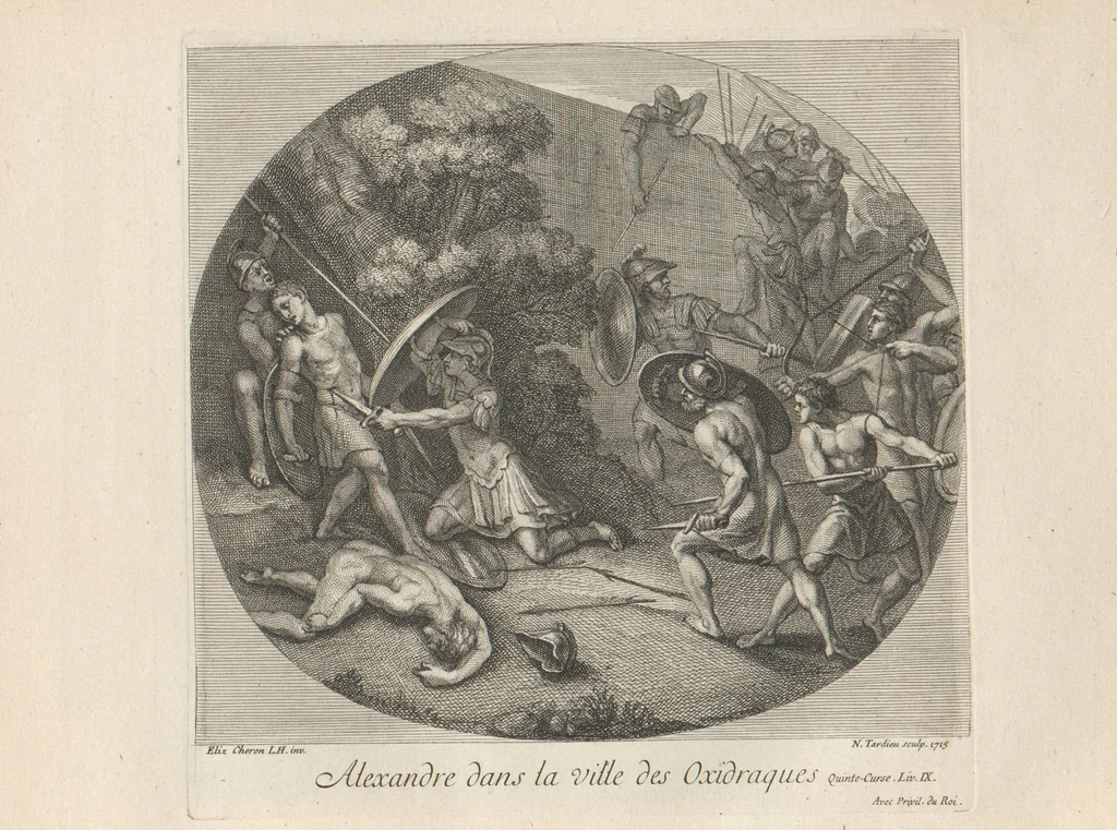An illustration from [A collection of 48 engravings from ancient gems, etc. / drawn and engraved by E.S.C., Ursule de la Croix, and others, 1709, leaf 15