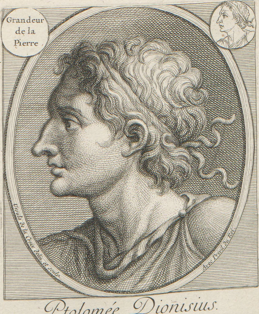An illustration from [A collection of 48 engravings from ancient gems, etc. / drawn and engraved by E.S.C., Ursule de la Croix, and others, 1709, leaf 33