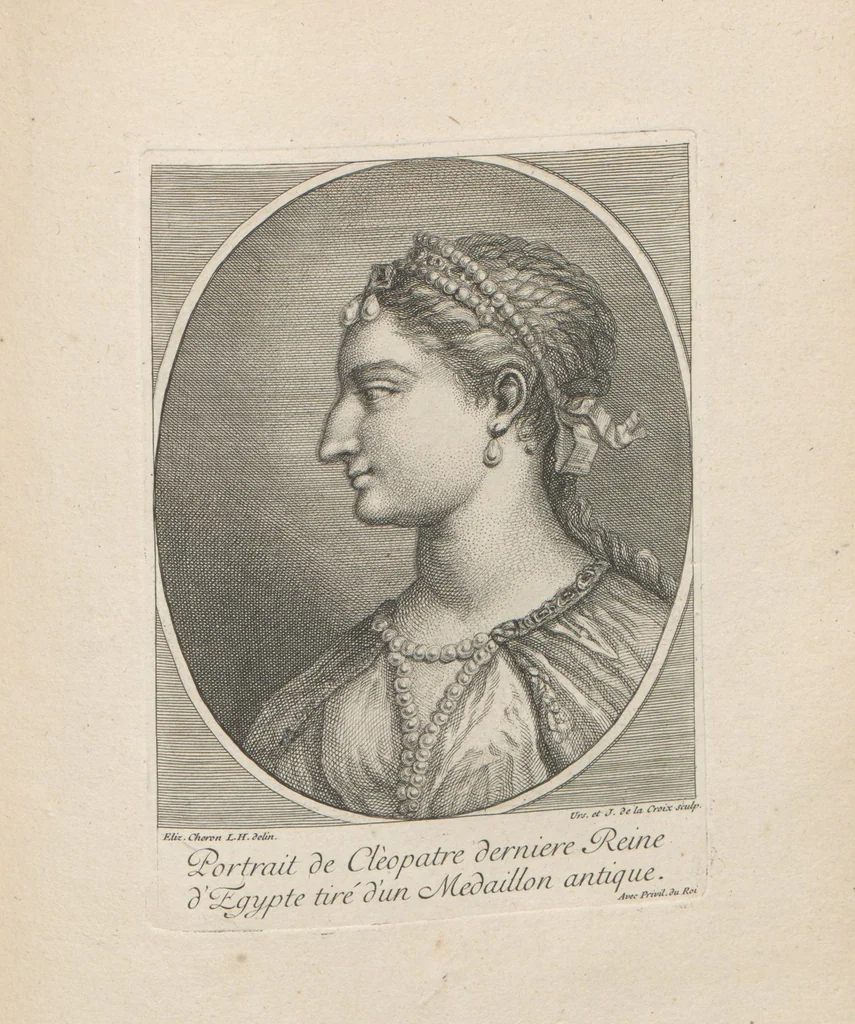 An illustration from [A collection of 48 engravings from ancient gems, etc. / drawn and engraved by E.S.C., Ursule de la Croix, and others, 1709, leaf 35