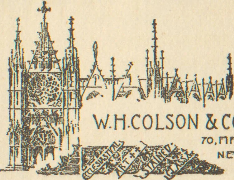 An illustration from Lexicon and catalogue of the loan exhibition for the benefit of the chapel at Saint Gabriels, Peekskill, N.Y. : held in the rooms adjoining the Tiffany Chapel ... from Mar. 25th to April 6, 1895, 1895, leaf 87