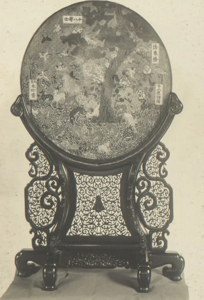 An illustration from Cloisonnés from the collection of John P. Love, the Gables, Green Lane, Northwood, Middlesex, leaf 26
