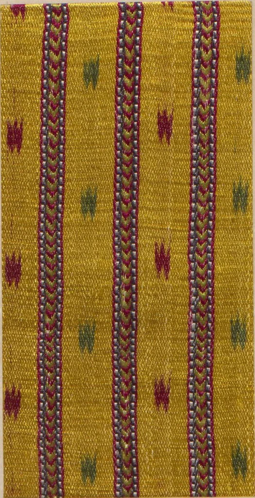 An illustration from Collection of specimens and illustrations of the textile manufactures of India. Second series, 0459-0525 / prepared under the direction of J. Forbes Watson, 1873, leaf 17