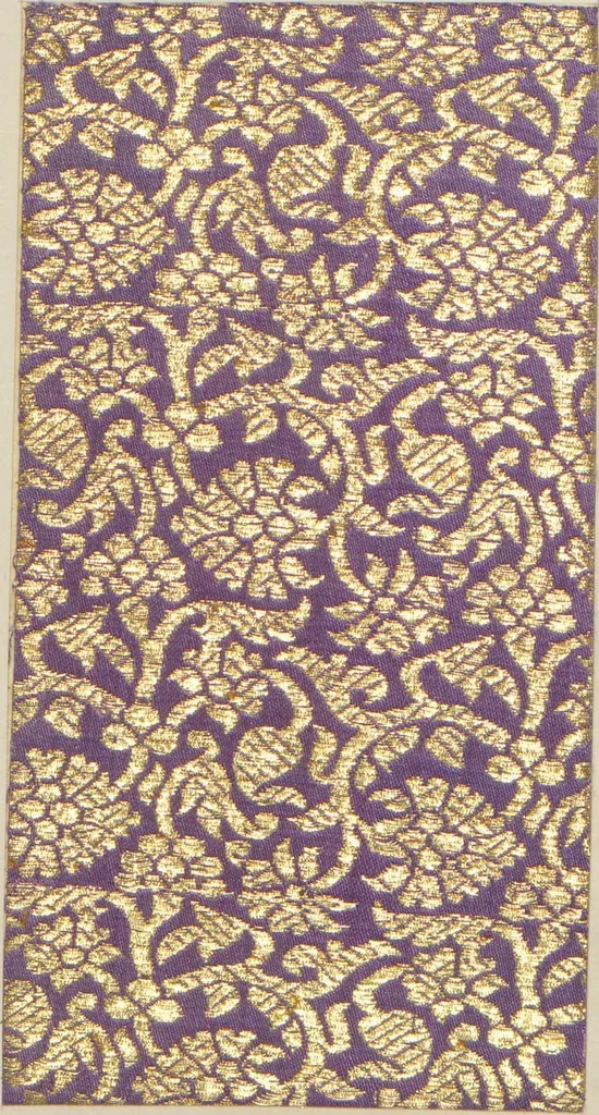 An illustration from Collection of specimens and illustrations of the textile manufactures of India. Second series, 0401-0458 / prepared under the direction of J. Forbes Watson, 1873, leaf 19