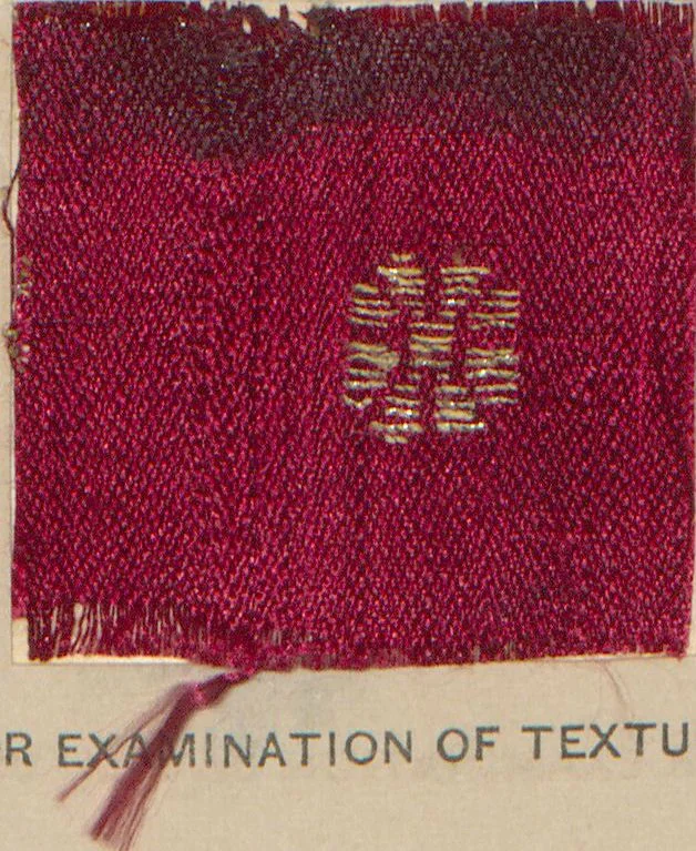 An illustration from Collection of specimens and illustrations of the textile manufactures of India. Second series, 0401-0458 / prepared under the direction of J. Forbes Watson, 1873, leaf 52