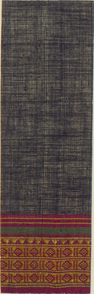 An illustration from Collection of specimens and illustrations of the textile manufactures of India. Second series, 0813-0863 / prepared under the direction of J. Forbes Watson, 1874, leaf 23