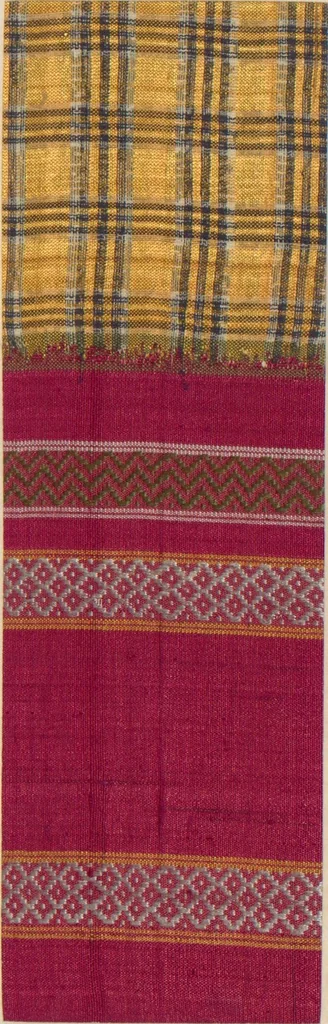 An illustration from Collection of specimens and illustrations of the textile manufactures of India. Second series, 0813-0863 / prepared under the direction of J. Forbes Watson, 1874, leaf 5