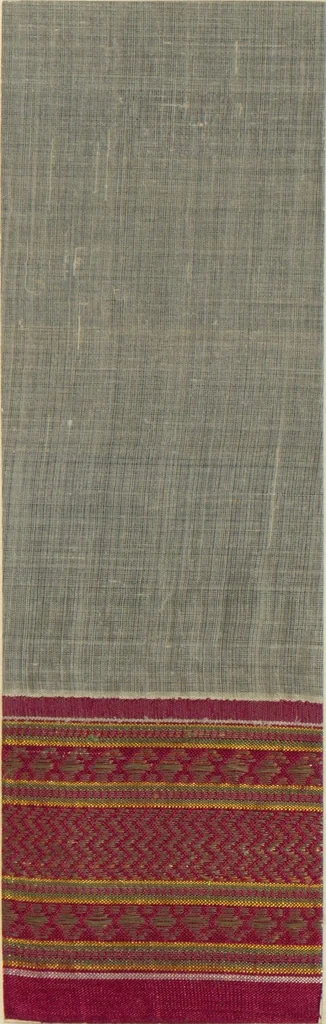 An illustration from Collection of specimens and illustrations of the textile manufactures of India. Second series, 0813-0863 / prepared under the direction of J. Forbes Watson, 1874, leaf 7