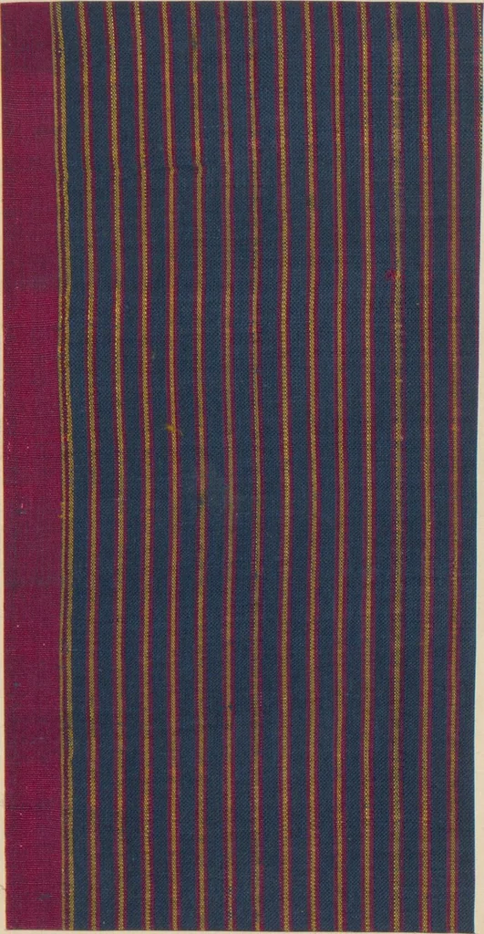 An illustration from Collection of specimens and illustrations of the textile manufactures of India. Second series, 0632-0691 / prepared under the direction of J. Forbes Watson, 1873, leaf 39