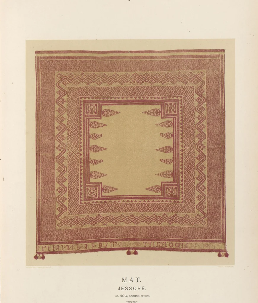 An illustration from Collection of specimens and illustrations of the textile manufactures of India. Second series, 0386-0400 / prepared under the direction of J. Forbes Watson, leaf 16
