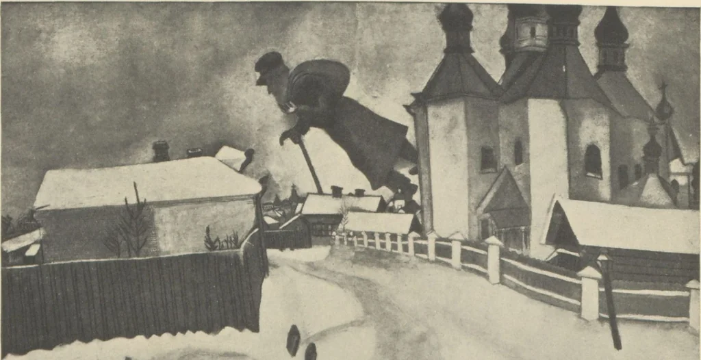 An illustration from Marc Chagall exhibition / the Reinhardt galleries, January 9 - January 30, 1926 ; [introduction by Christian Brinton], 1926, leaf 10