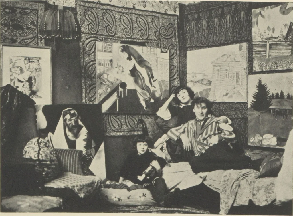 An illustration from Marc Chagall exhibition / the Reinhardt galleries, January 9 - January 30, 1926 ; [introduction by Christian Brinton], 1926, leaf 12