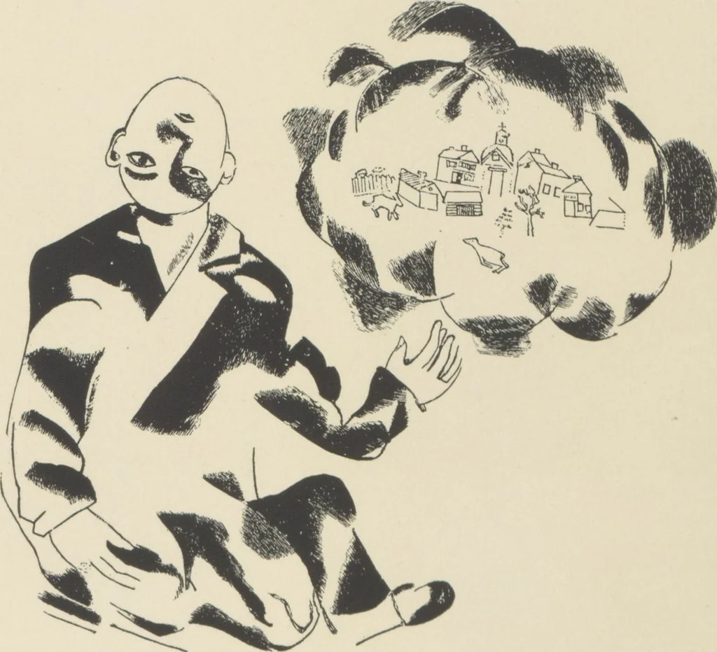 An illustration from Marc Chagall exhibition / the Reinhardt galleries, January 9 - January 30, 1926 ; [introduction by Christian Brinton], 1926, leaf 13