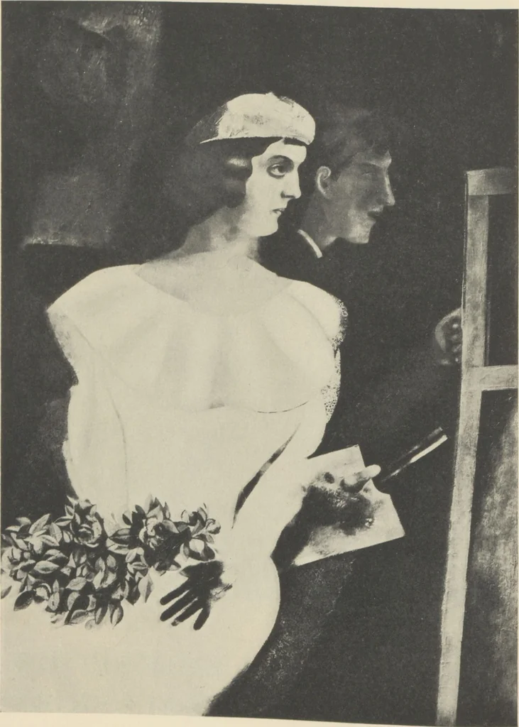An illustration from Marc Chagall exhibition / the Reinhardt galleries, January 9 - January 30, 1926 ; [introduction by Christian Brinton], 1926, leaf 6