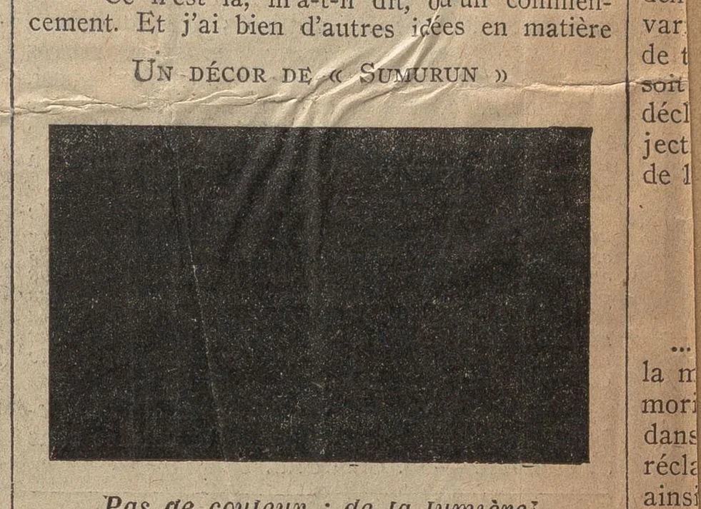 An illustration from [The Salome of Henri Regnault, a scrap book of clippings relating to its purchase by M. Knoedler & Co. at the sale of the Marquise Landolfo Carcano, May 30, 1912] : Volume 1, 1912, leaf 22