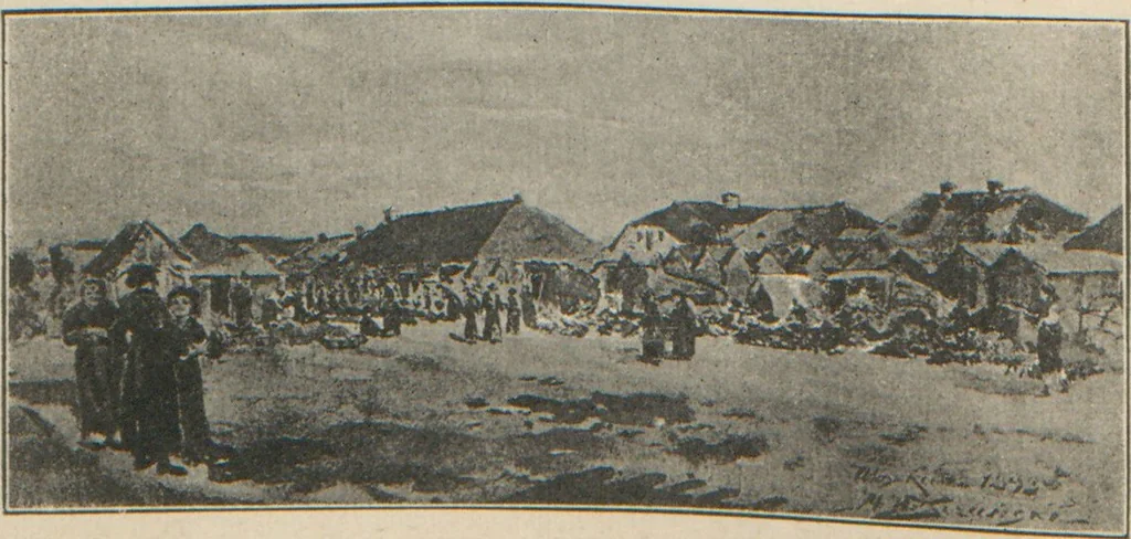 An illustration from Katalog illustrowany wystawy sztuki współczesnej we Lwowie 1894, 1894, leaf 59