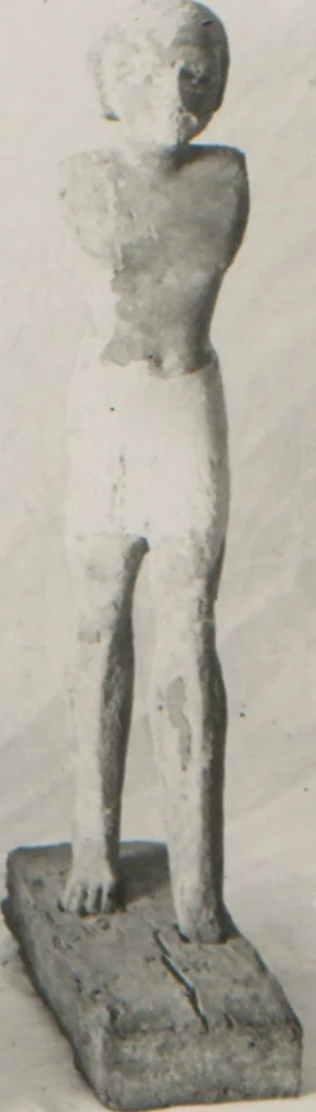 An illustration from Selective catalogue of Egyptian antiquities from the collection of Sayed Pasha Khashaba, Assiut, Upper Egypt William C. Hayes, 1931, leaf 58