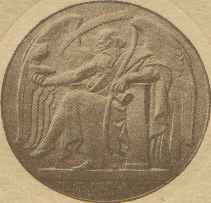 An illustration from The first hundred years, 1925, leaf 1