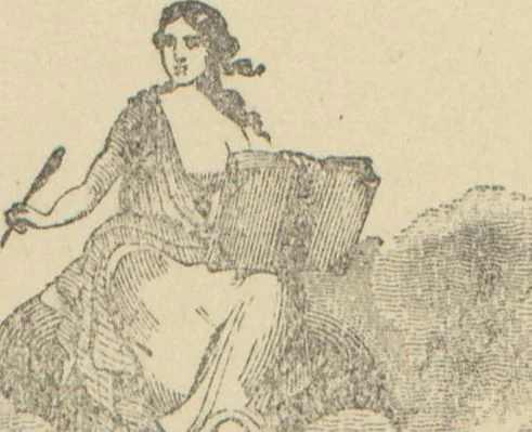 An illustration from Catalogue of the annual exhibition [13th, 1878], 1878, leaf 2