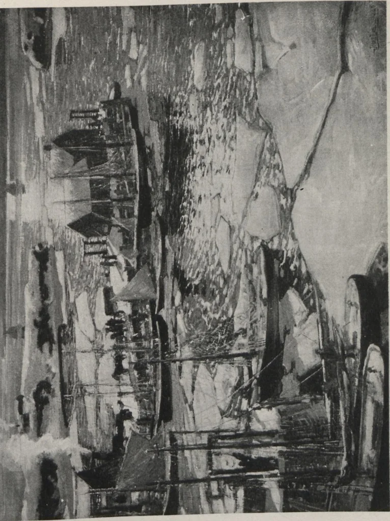 An illustration from The Milch Galleries : important works in paintings and sculpture / by leading American artists, 1921, leaf 37