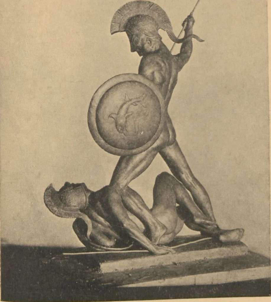 An illustration from Exhibition of sculpture by Gleb Derujinsky, 1921, leaf 12