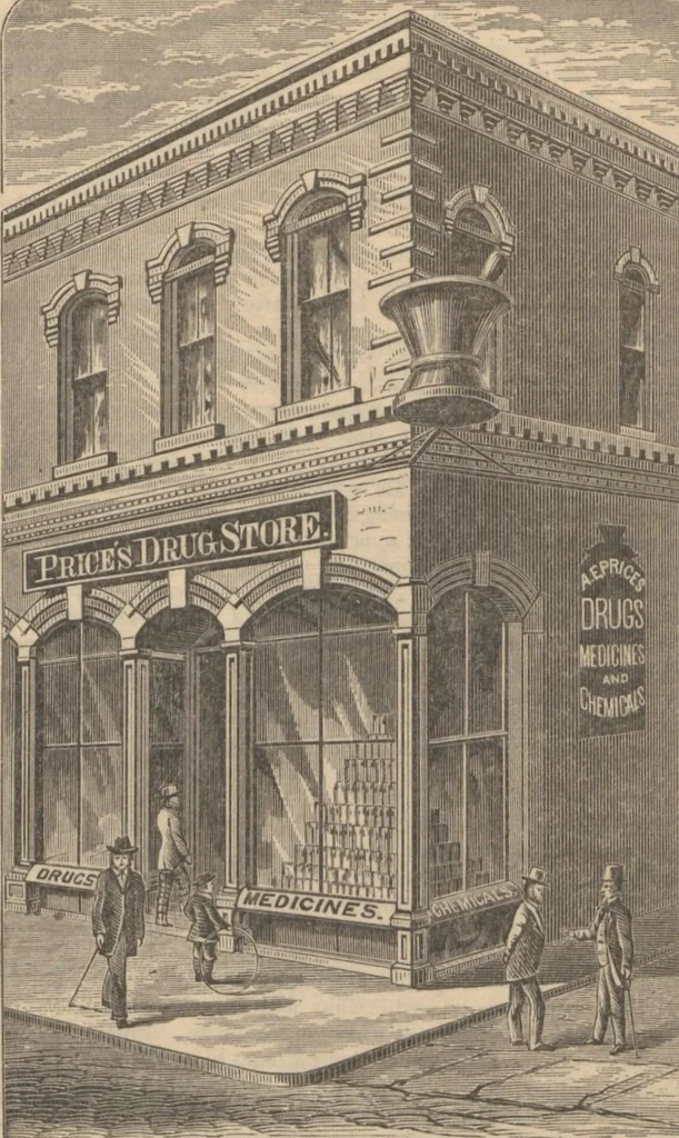 An illustration from Industries of Massachusetts : historical and descriptive review of Lynn, Lowell, Lawrence, Haverhill, Salem, Beverly, Peabody, Danvers, Gloucester, Newburyport and Amesbury, and their leading manufacturers and merchants, 1886, leaf 147