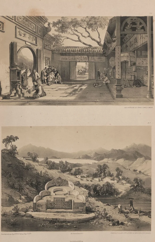 An illustration from Sketches of China and the Chinese / from drawings by Auguste Borget, 1842, leaf 27