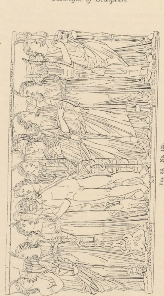 An illustration from A catalogue of sculpture at Woburn Abbey, in the collection of His Grace the Duke of Bedford / by A.H. Smith, 1900, leaf 64