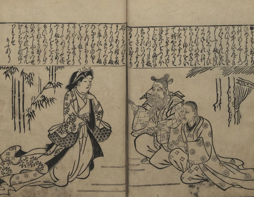An illustration from Illustrations of Beautiful Women (Bijin e-zukushi 美人絵づくし) : [volume 3], 1683, leaf 11