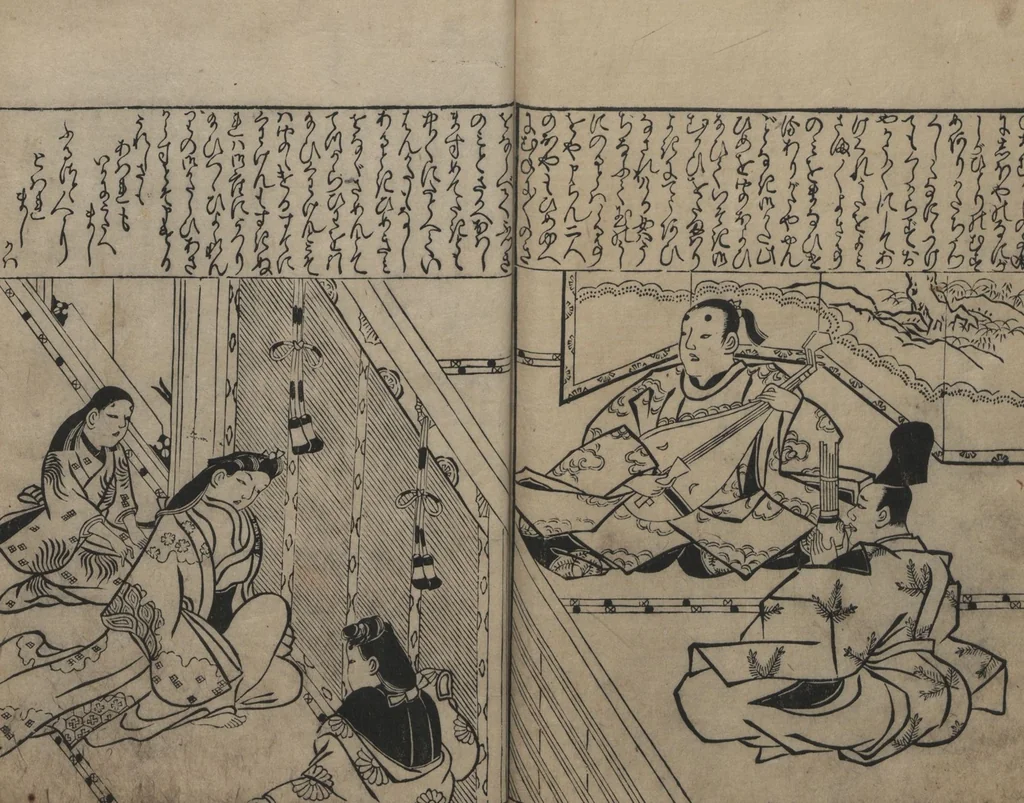 An illustration from Illustrations of Beautiful Women (Bijin e-zukushi 美人絵づくし) : [volume 3], 1683, leaf 13