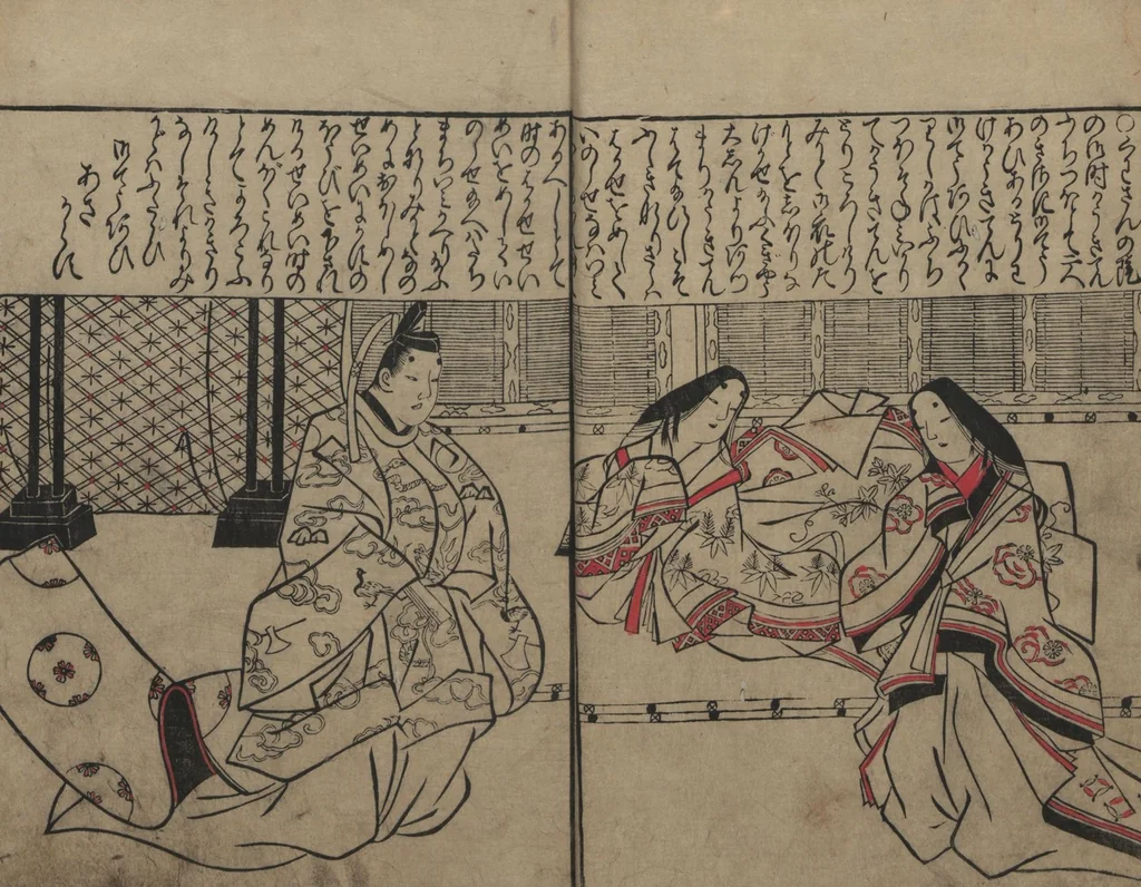 An illustration from Illustrations of Beautiful Women (Bijin e-zukushi 美人絵づくし) : [volume 3], 1683, leaf 4