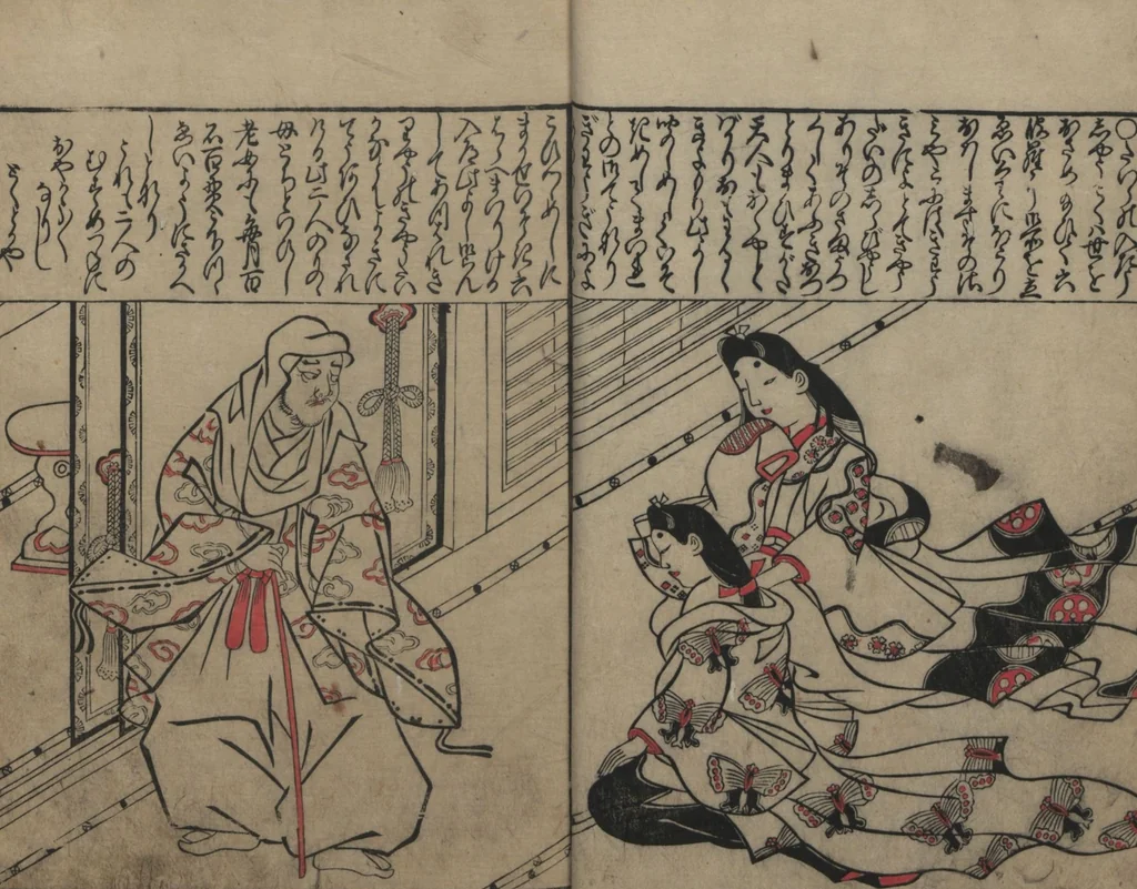 An illustration from Illustrations of Beautiful Women (Bijin e-zukushi 美人絵づくし) : [volume 3], 1683, leaf 6