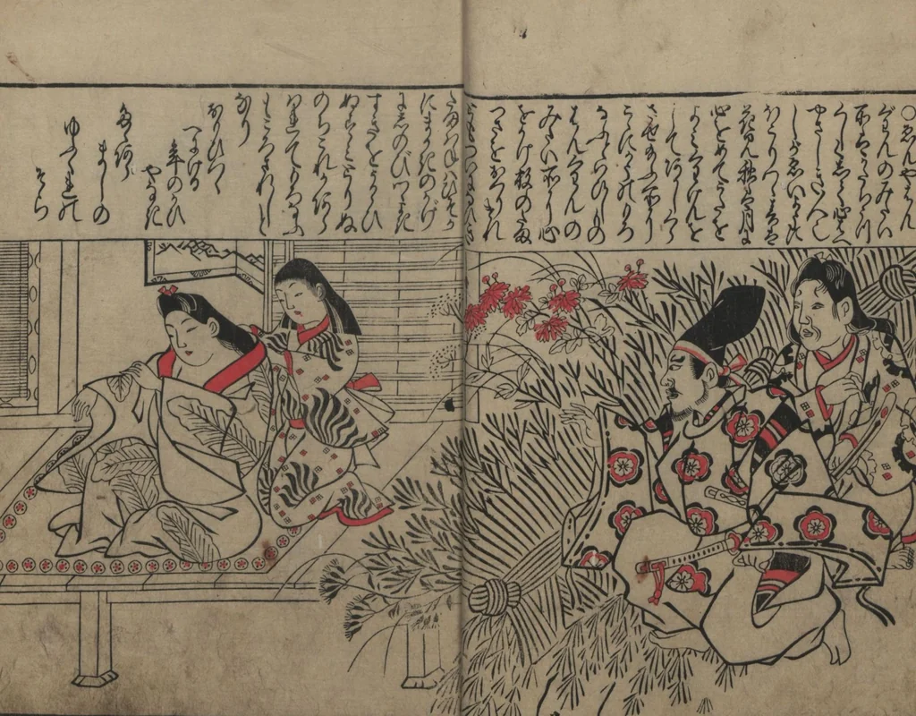 An illustration from Illustrations of Beautiful Women (Bijin e-zukushi 美人絵づくし) : [volume 3], 1683, leaf 7