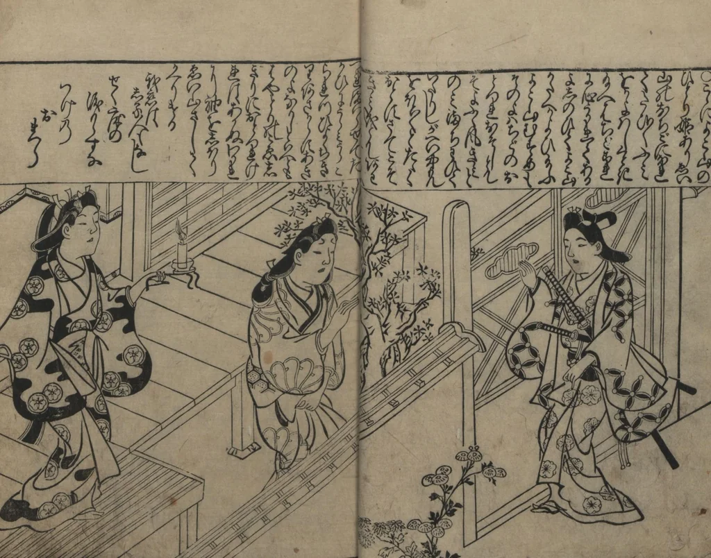An illustration from Illustrations of Beautiful Women (Bijin e-zukushi 美人絵づくし) : [volume 3], 1683, leaf 9