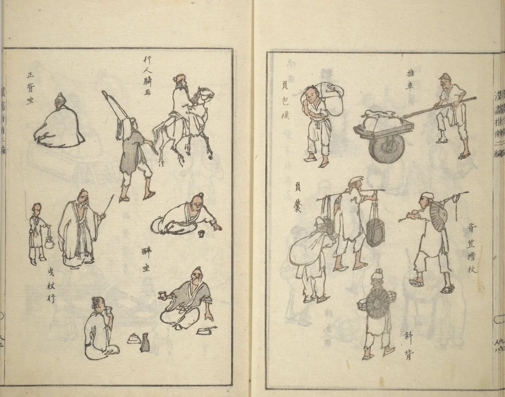 An illustration from Guide to Chinese Painting (Kanga shinan nihen 漢画指南二編), Second Series : [volume 3], 1810, leaf 10