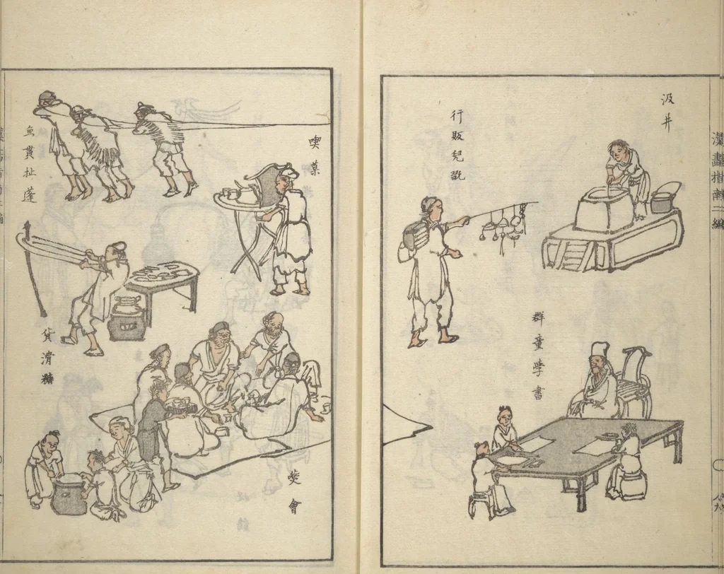 An illustration from Guide to Chinese Painting (Kanga shinan nihen 漢画指南二編), Second Series : [volume 3], 1810, leaf 11