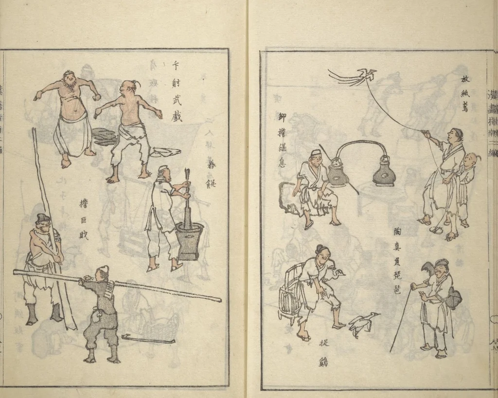 An illustration from Guide to Chinese Painting (Kanga shinan nihen 漢画指南二編), Second Series : [volume 3], 1810, leaf 12