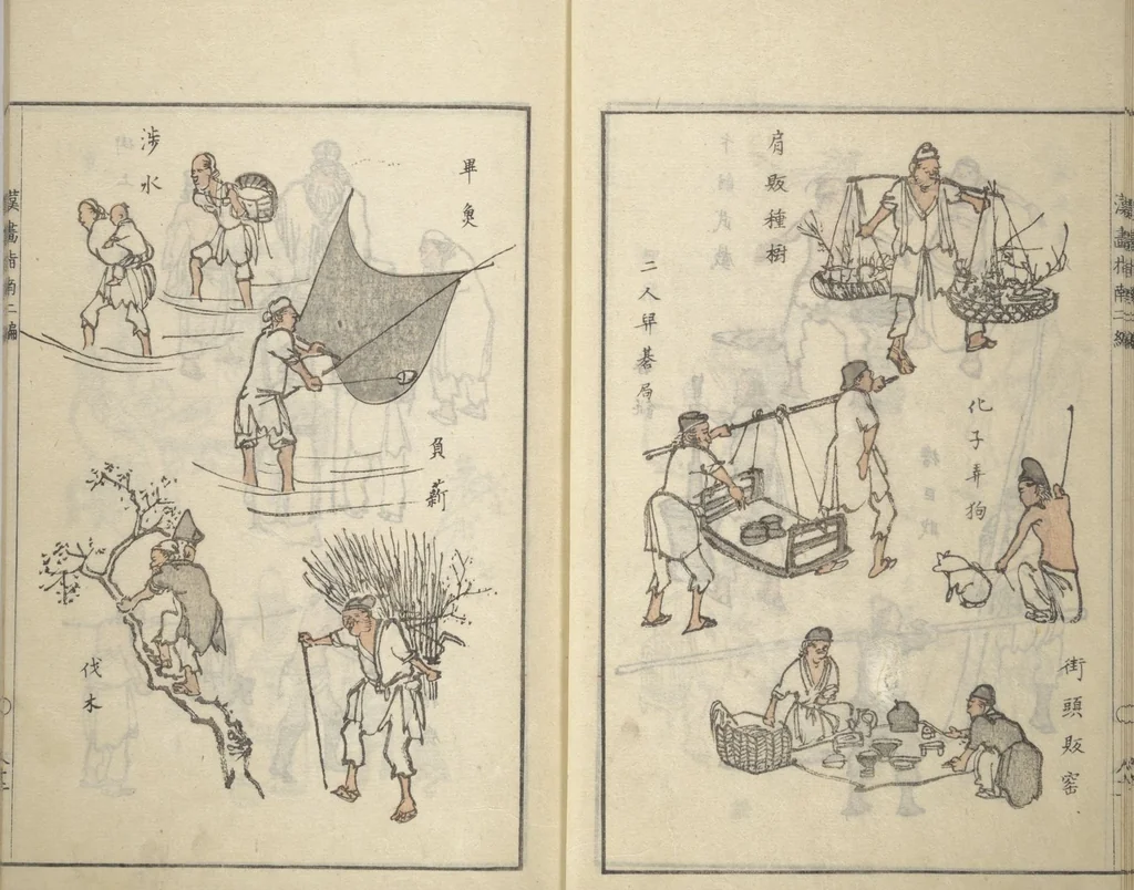 An illustration from Guide to Chinese Painting (Kanga shinan nihen 漢画指南二編), Second Series : [volume 3], 1810, leaf 13